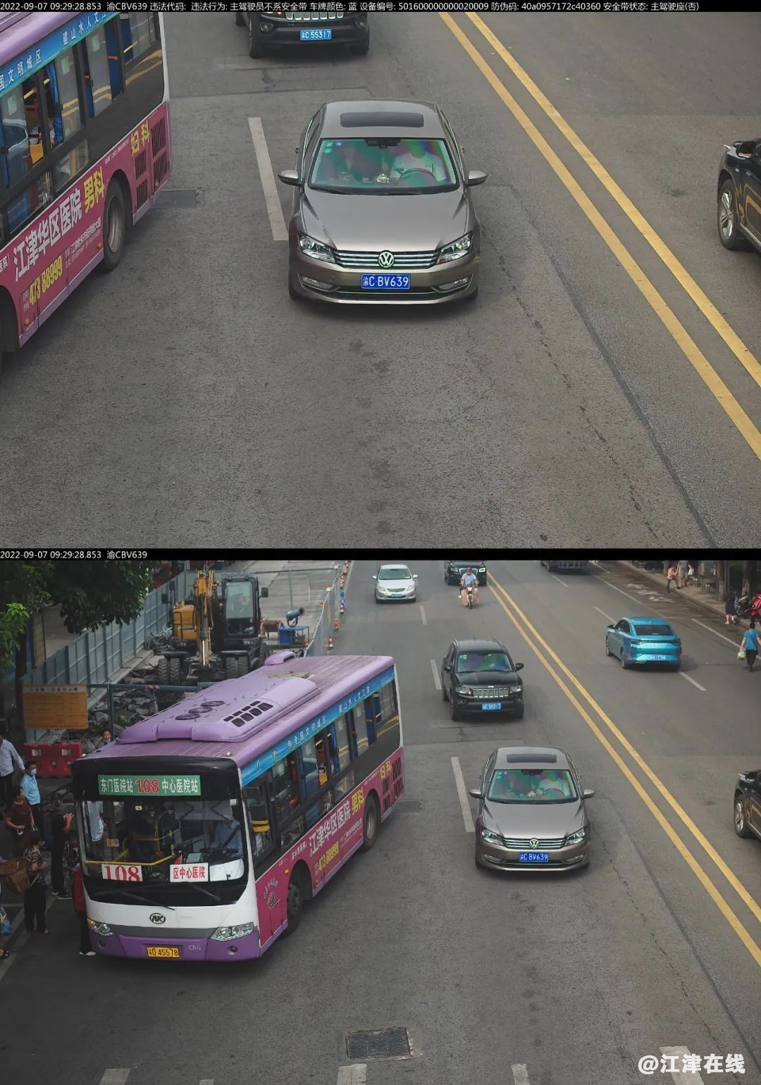 ce92d72b25be8cebab126647e9f34df9.jpg