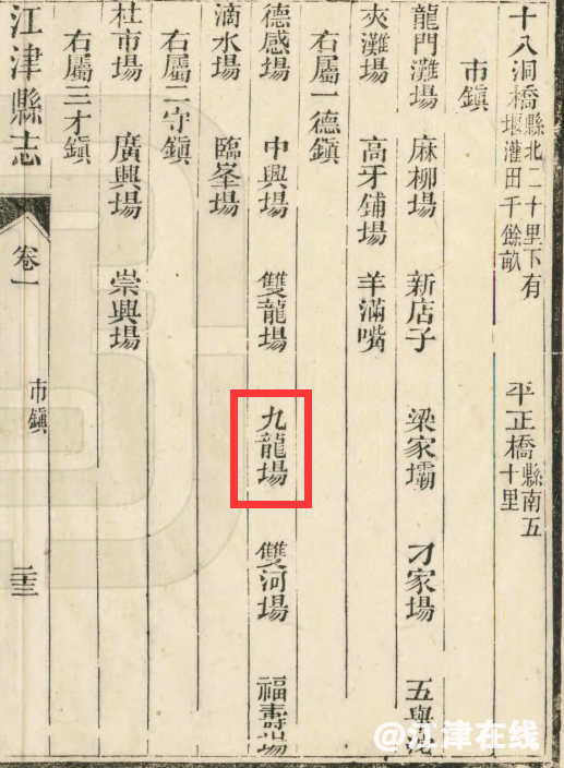793e3b21cd6a49d68a510aa1508c9284~noop.image?_iz=58558&from=article.jpg