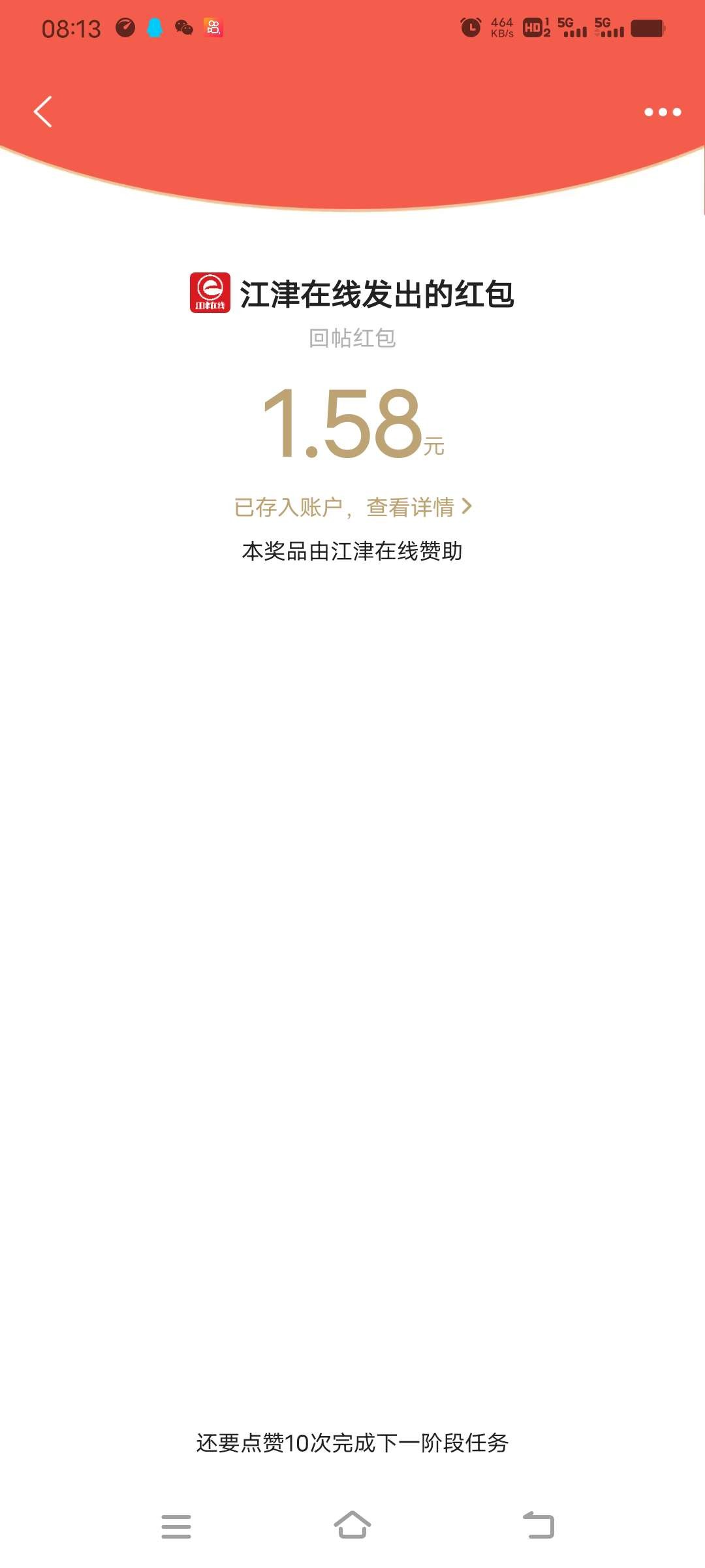 20220913081402front2_0_409494_Fp9JKMudL_nU3kbIg9BjAI0bGG32.jpg