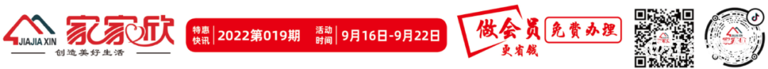 微信图片_20220913174304.png
