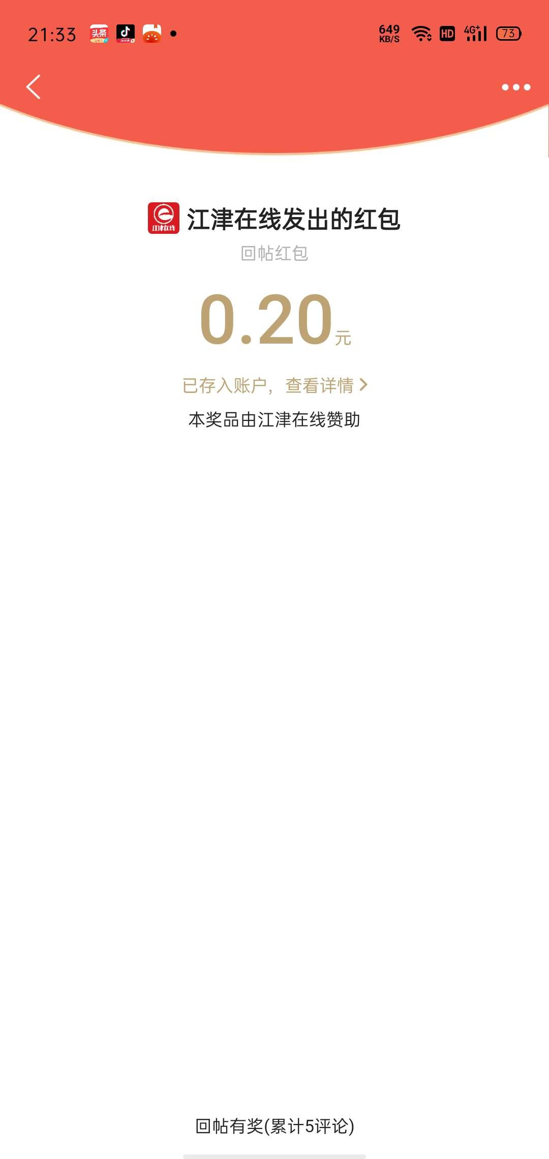 20220915213549front2_0_281628_FszS7BQRle5kZKfK9ijfdNyybdTV.jpg
