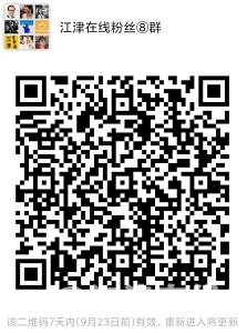 360截图20220916150810268.jpg
