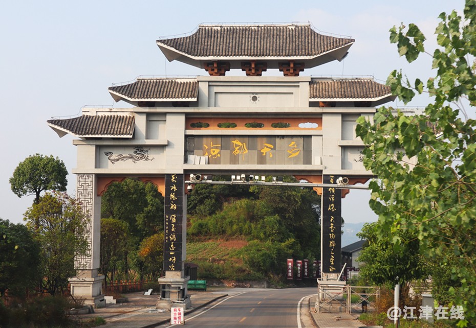 独院房 (7).jpg