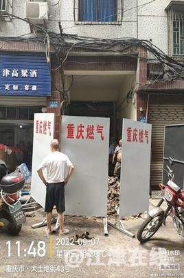 微信图片_20220916145117.jpg