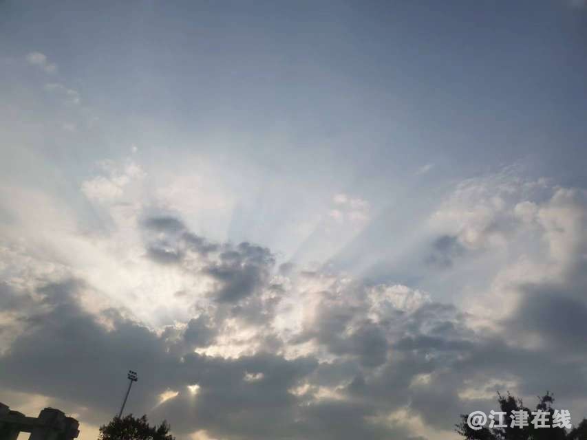 20220917170033front2_0_409494_FtaCbMDdDPCWt4kPVK_Ad3hhk6_4.jpg