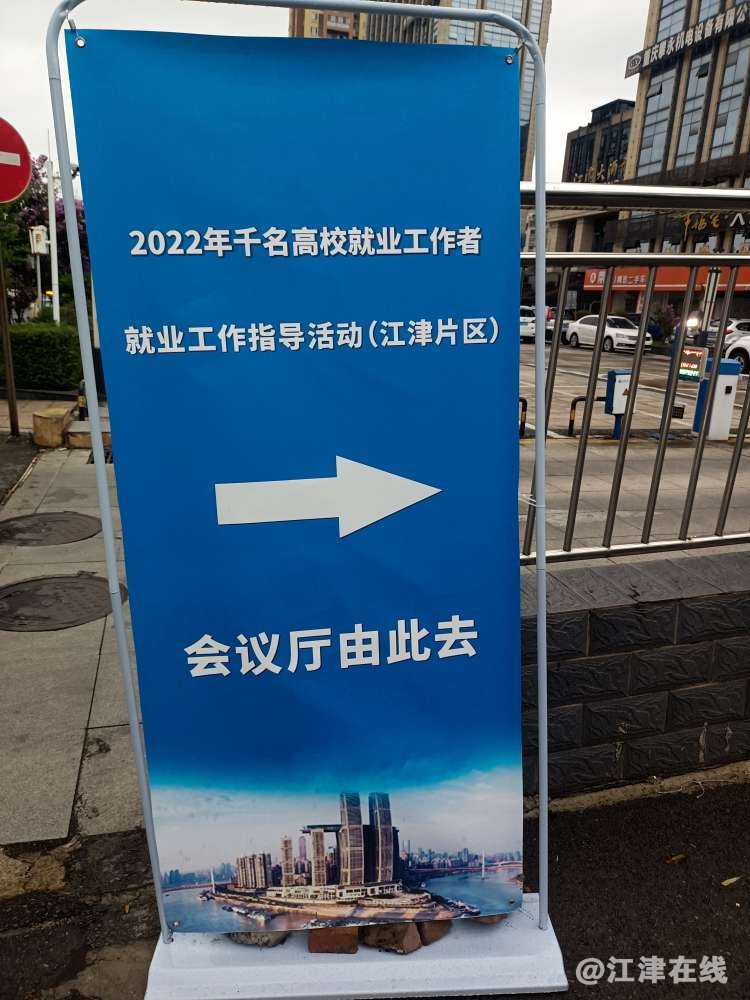 20220920113414front2_0_272275_FgWu8PAeY3ubkDM8TOWnZ_3BbCjS.jpg