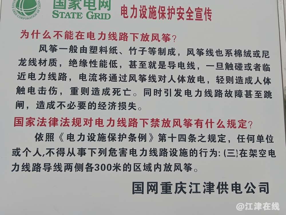 20220921170540front2_0_409494_Fggw0tzVjPRC8qJFFB-PwgnOU2Hk.jpg