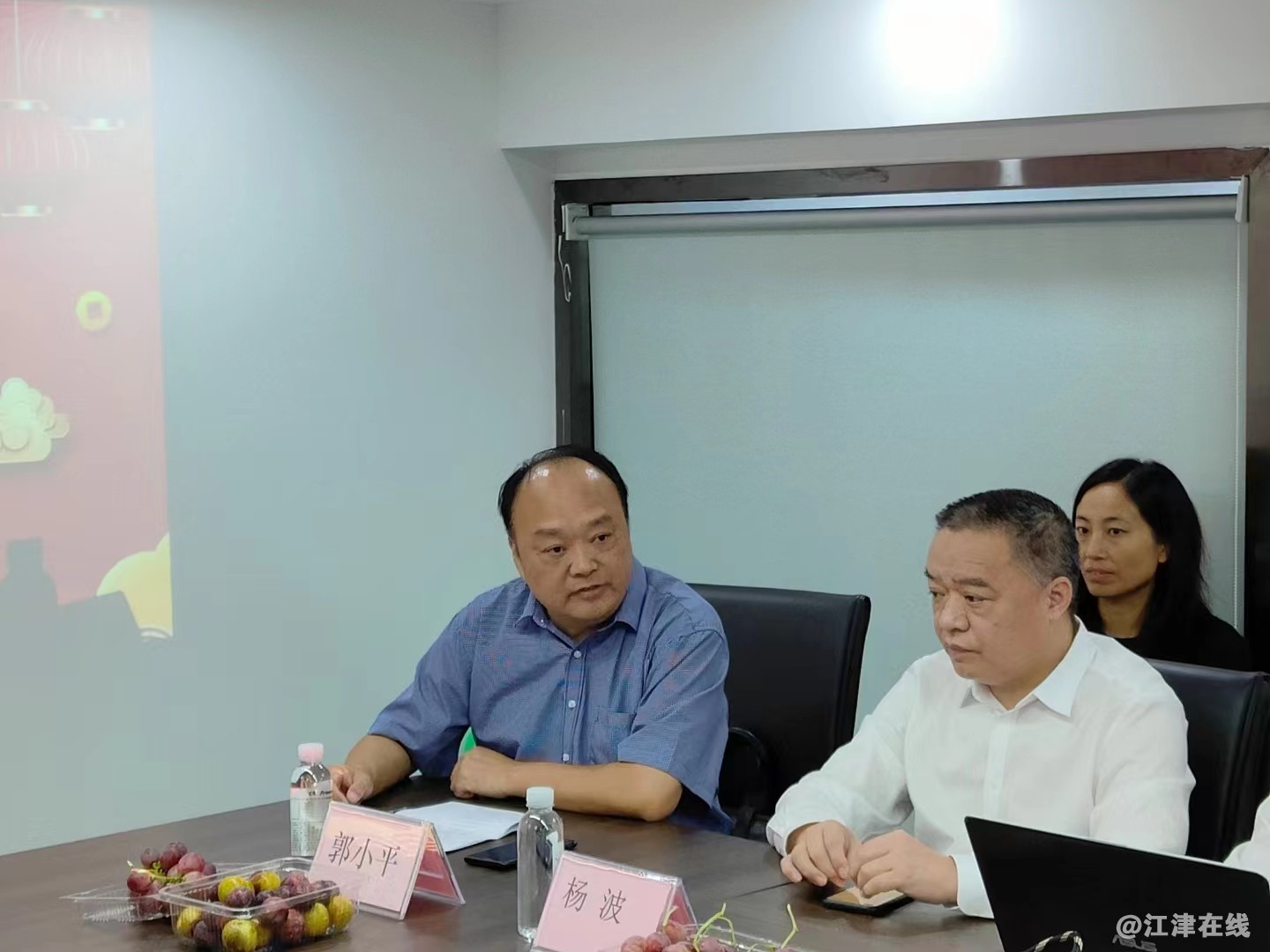 微信图片_20220922150620.jpg