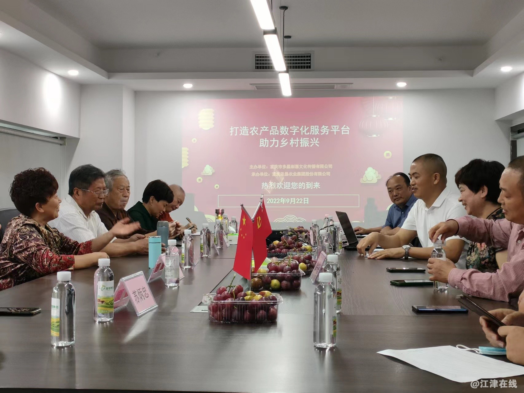 微信图片_20220922150904.jpg