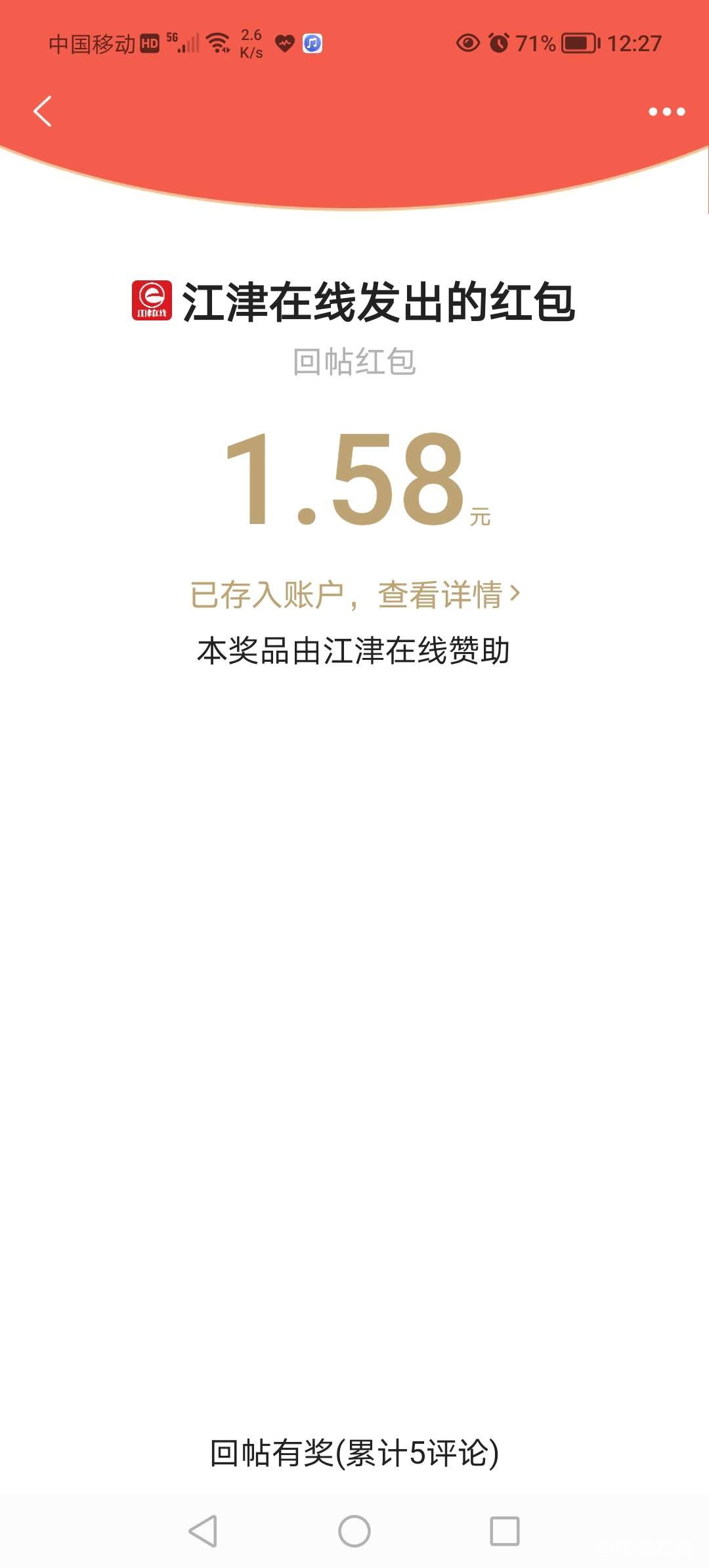 20220923122910front2_0_272109_Fonhg6Zpt716g3tSkjrp_ro5wrqZ.jpg