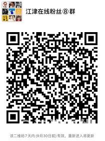 360截图20220923141932190.jpg