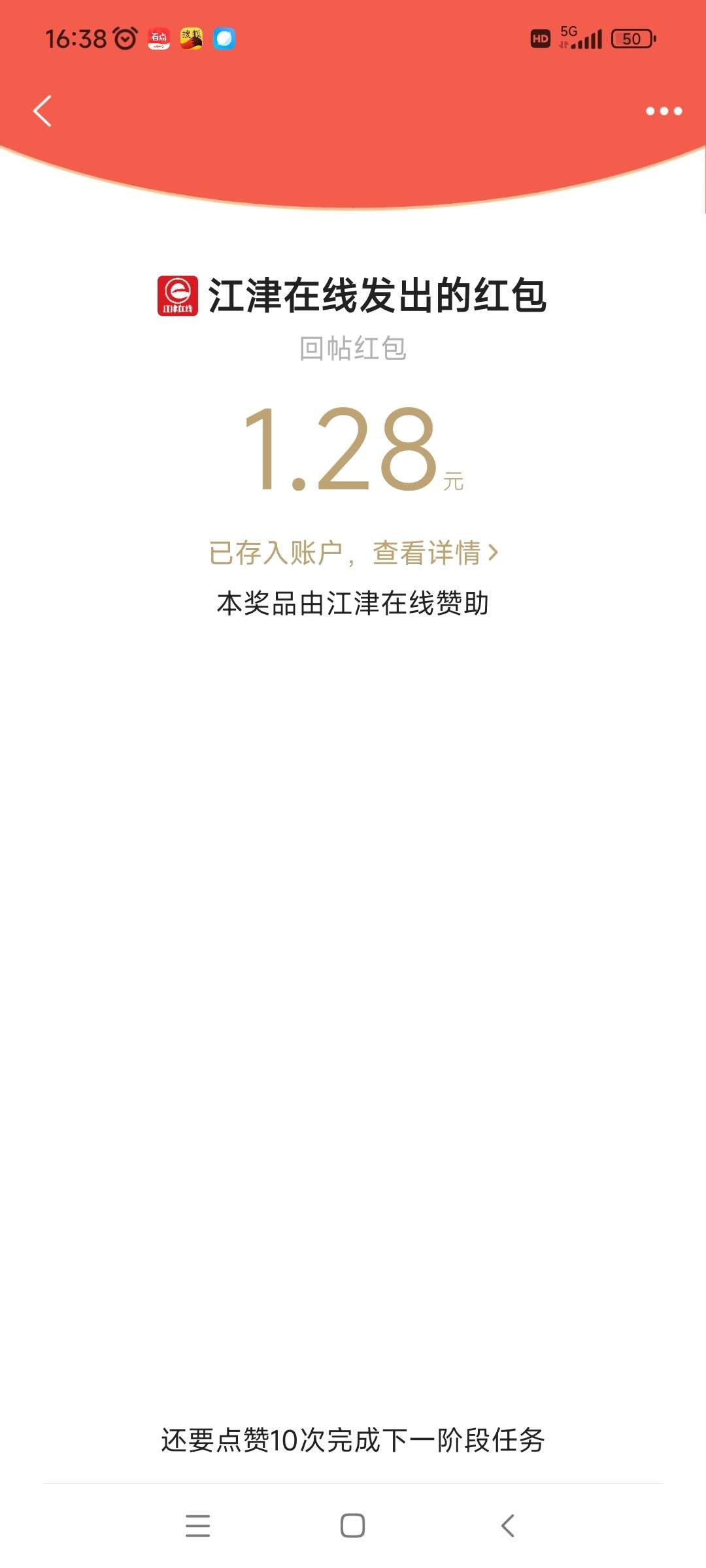 20220925164031front2_0_339424_FlVk4M7c9yQQ4Ye1H4D-sVdj3jcL.jpg