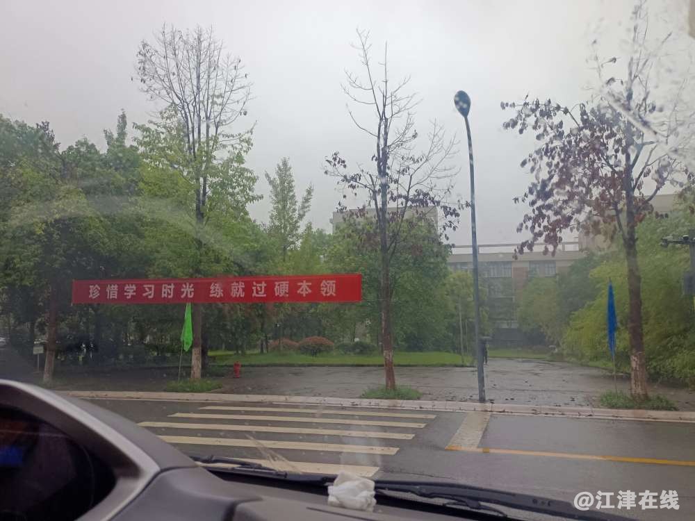 20220926104513front2_0_272275_Fj3sdfeAc_DaX6309b-KsedYiInt.jpg