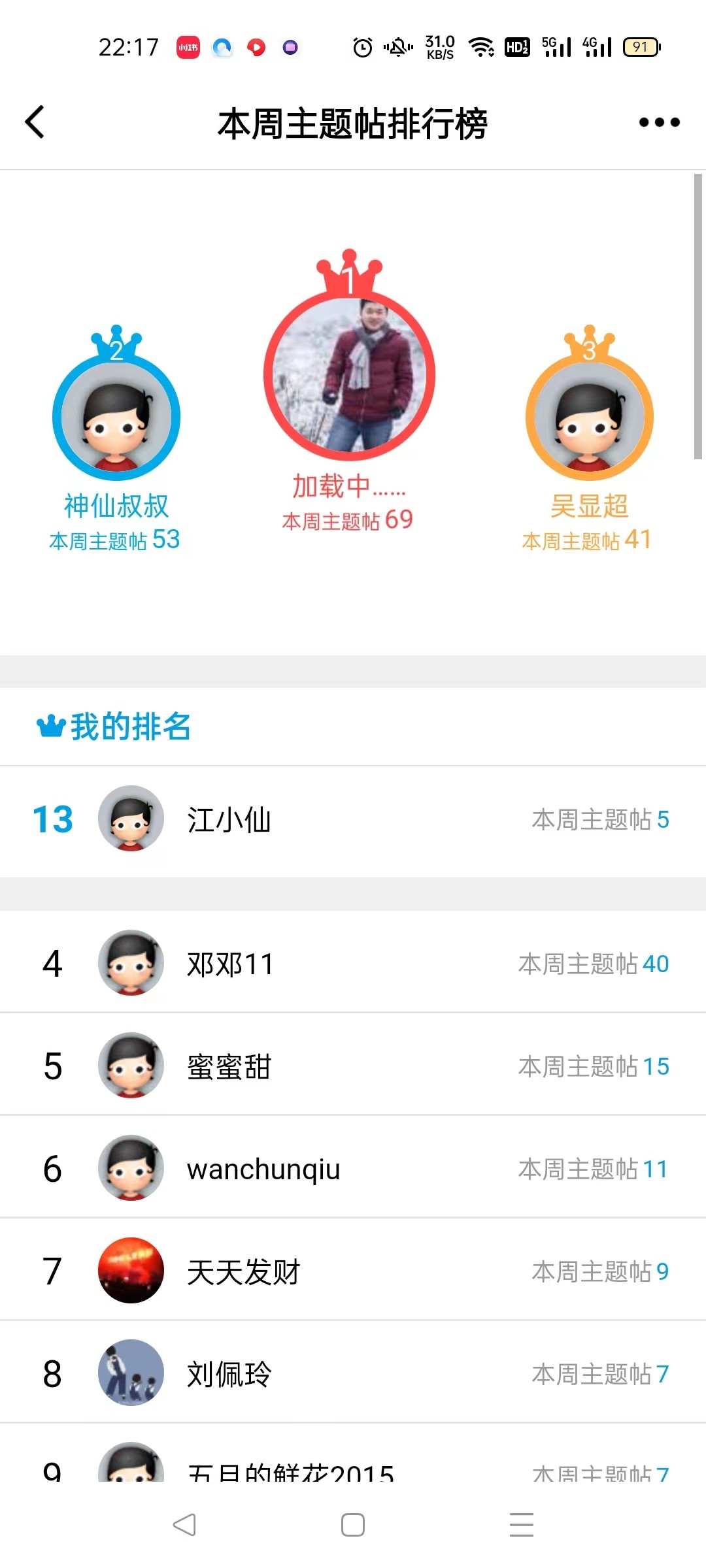 微信图片_20220926114412.jpg