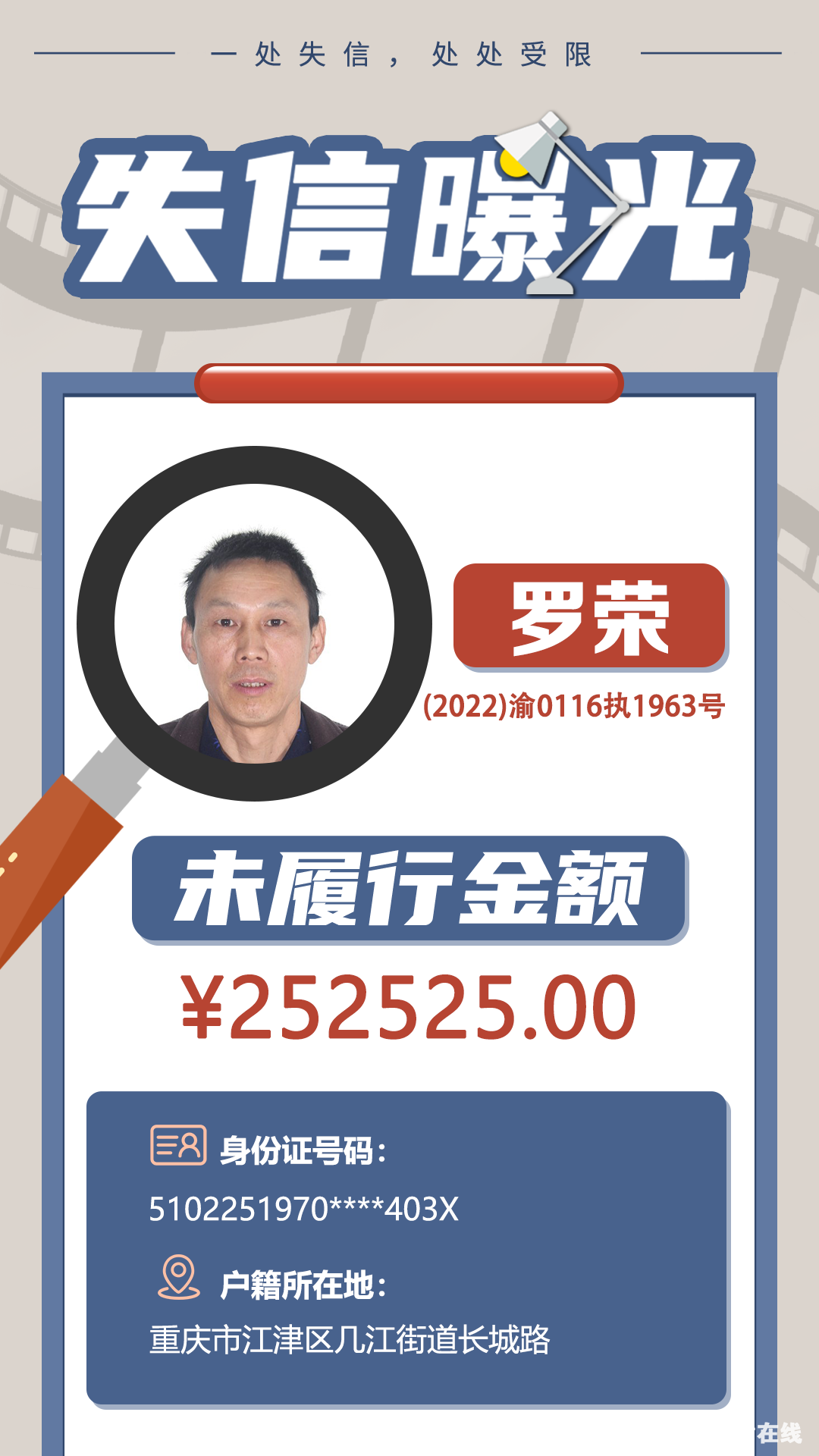 6613bf1919b943c0f09c7e678bed0105.png