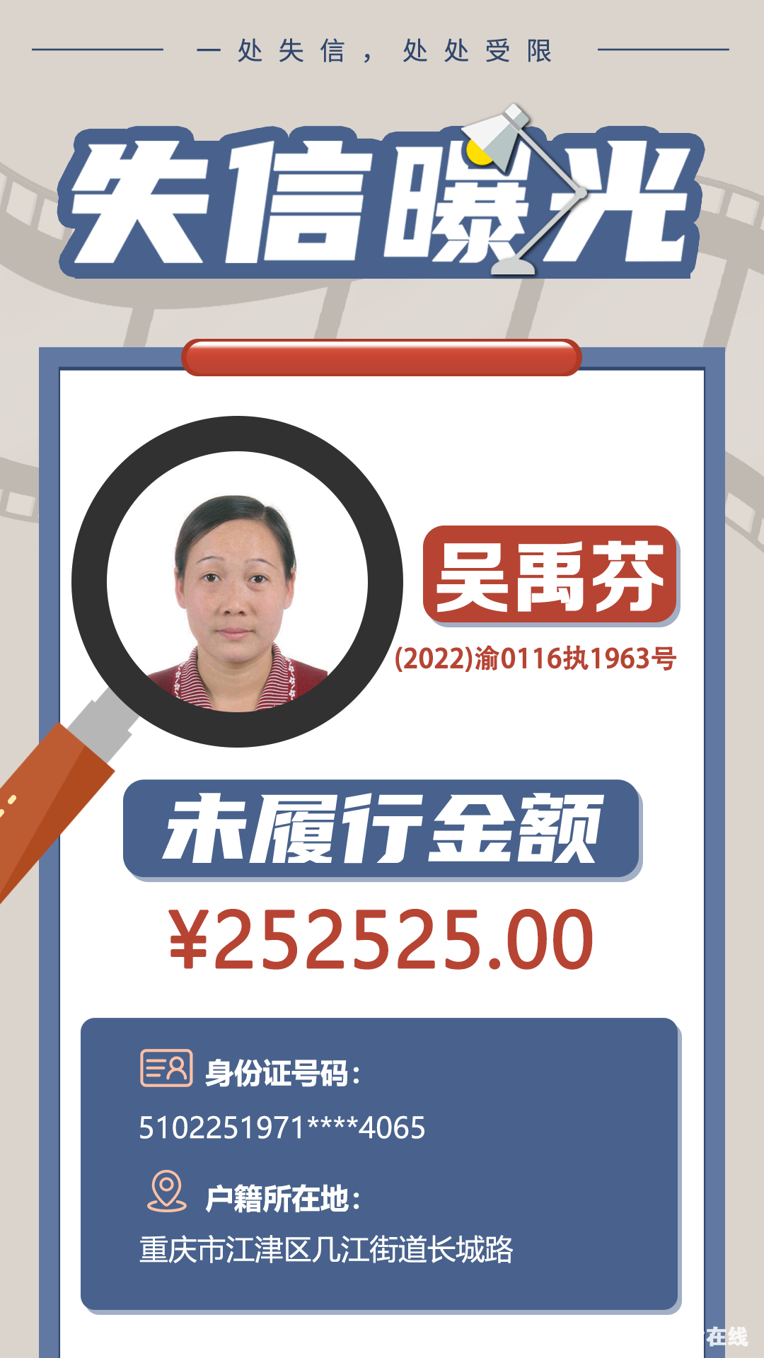 4b7bf3de4b1c51d45a60646aa51338d5.png