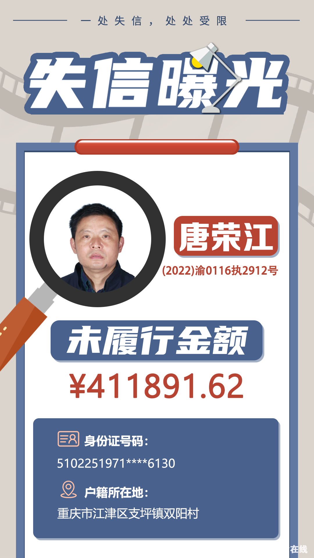 88e6b6e220d0e5b6f64a7fb0409c5a70.png