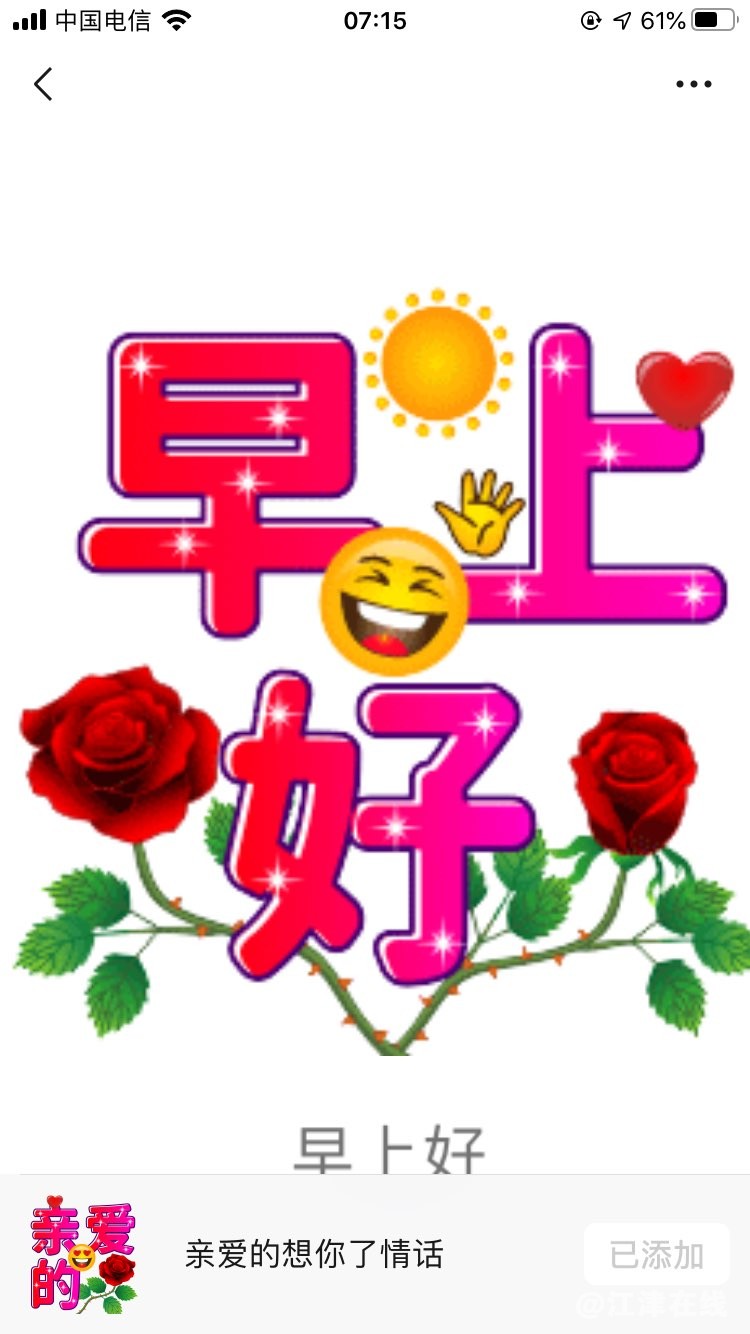 20220927063817front1_0_420898_FpiQDny3BcKqMyQ54mF-d3yofqR3.jpg
