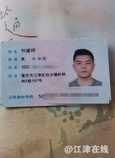 微信截图_20220927085303.png