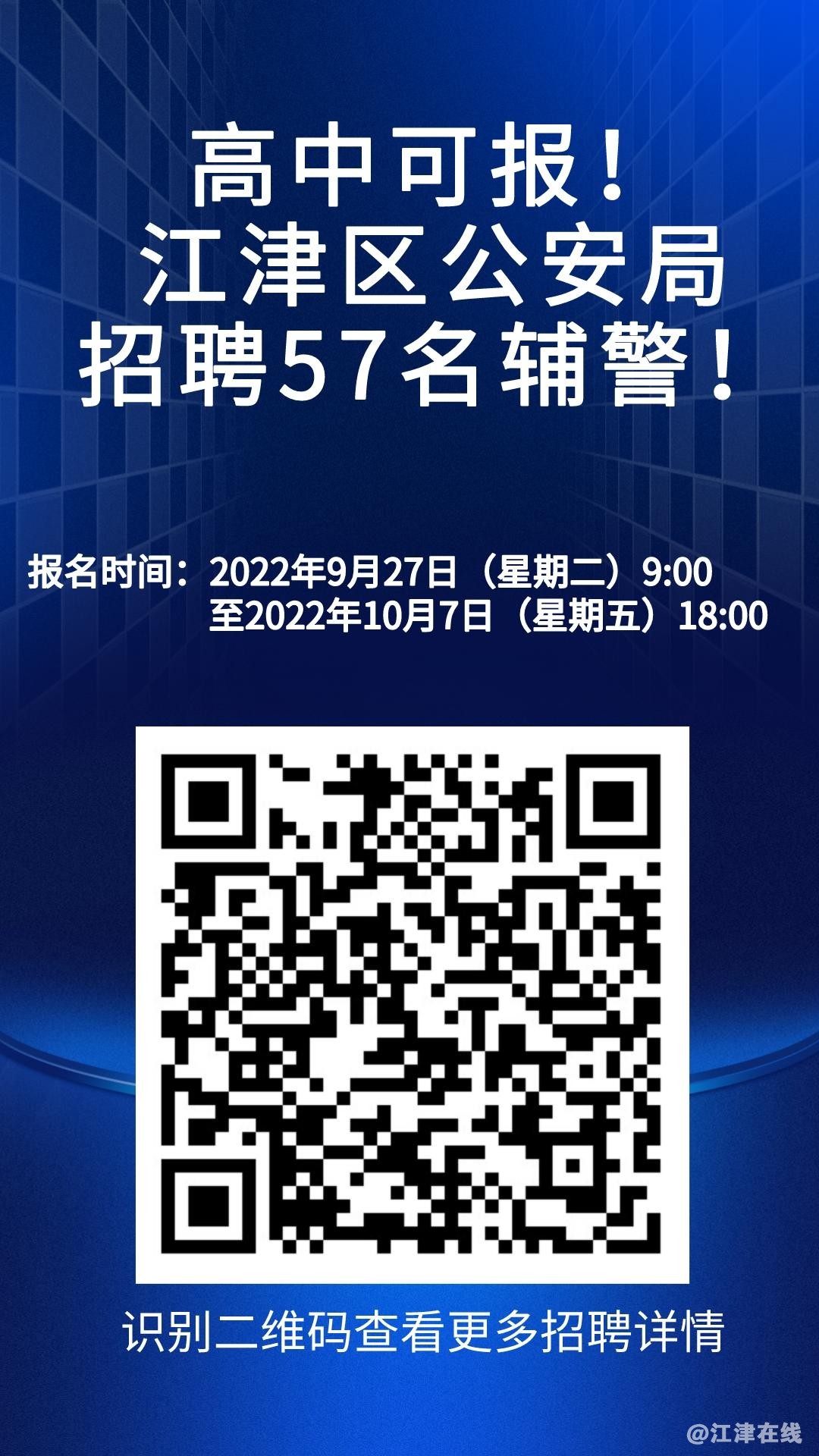 微信图片_20220928152721.jpg