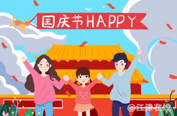 360截图20220930101604030.jpg