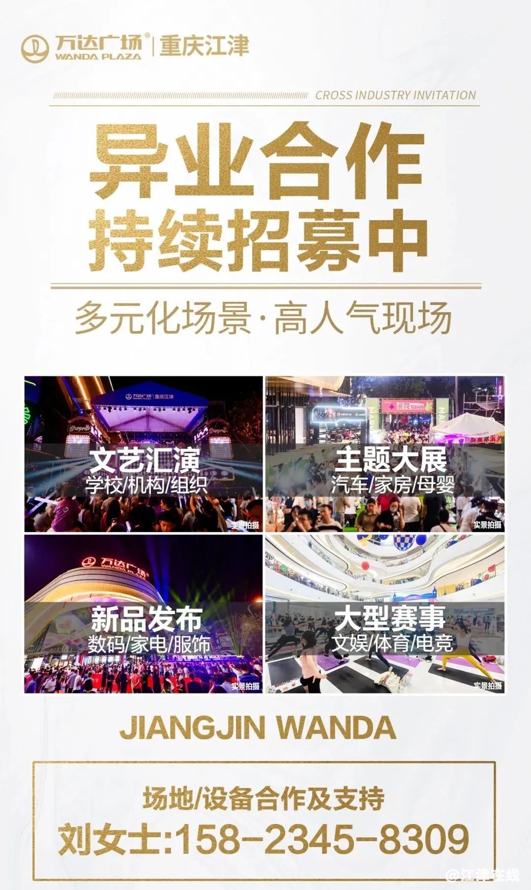 d971cb5144cde060a70b101ee2df1e91.jpg
