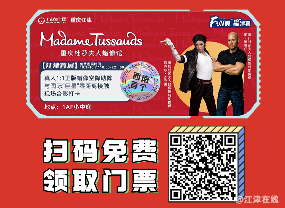 微信图片_20220930110213.png