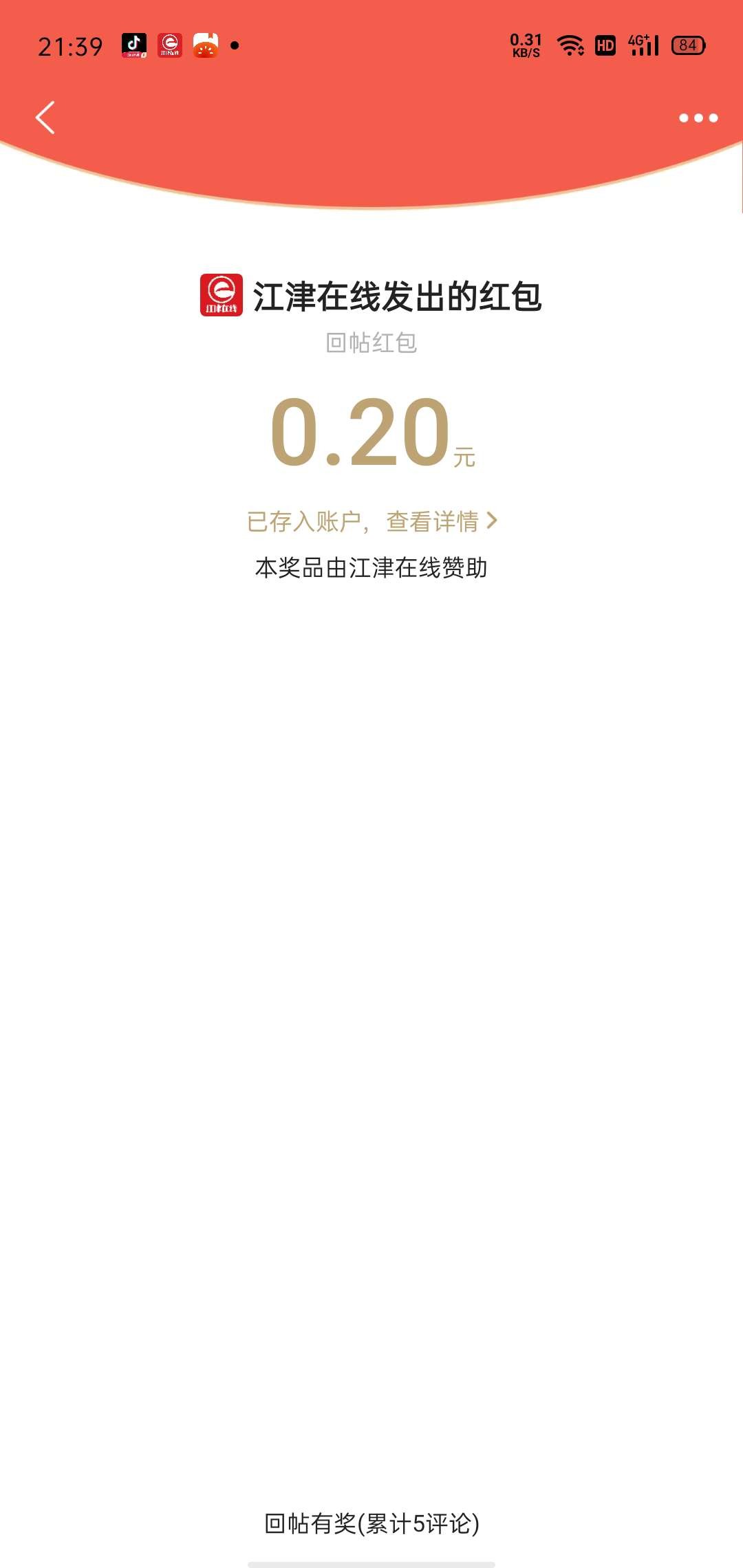 20220930214214front2_0_281628_FnBMbhyg1pSm968y2kEq5il075hy.jpg