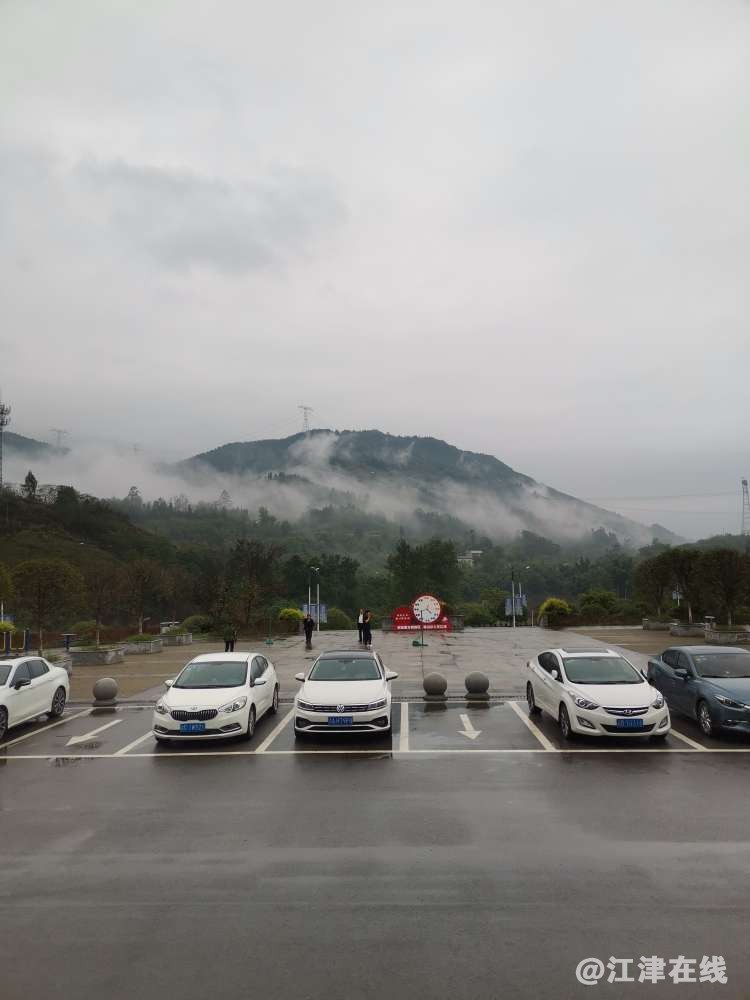 20221001065005front2_0_418174_FvxNsml9tHfDm1IasIuObYQZHzIL.jpg
