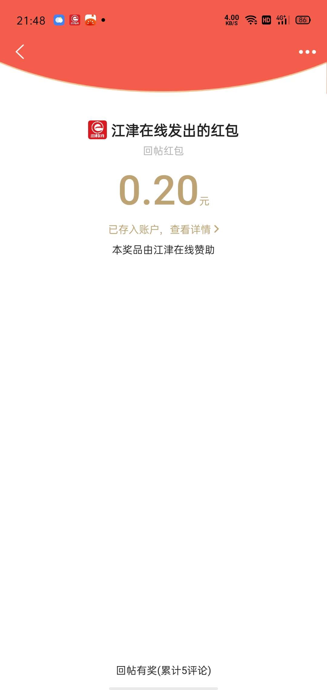 20221003214944front2_0_281628_Foo8PKd-SSEx4YUk03JqzjszmTFT.jpg