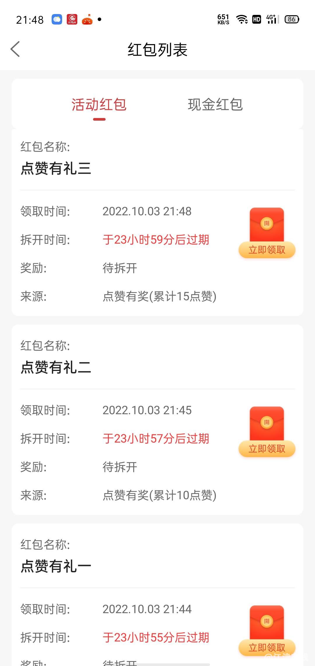 20221003214958front2_0_281628_Fv_bUTk5dmzB-kf25VSA0mCxX9bp.jpg