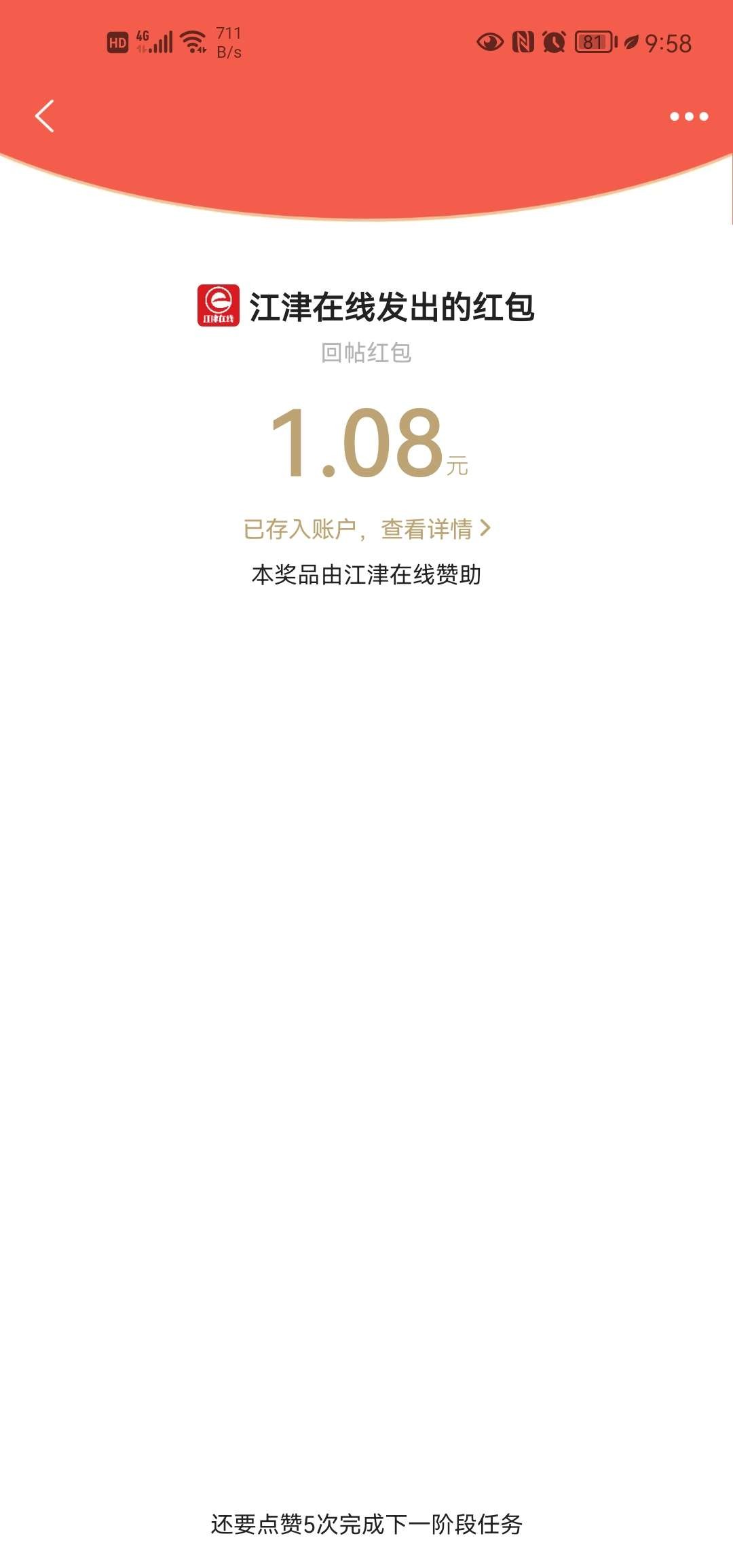20221012095905front2_0_13691_FuFp9NfXbAoIjk4xWUmwt1ngLwqt.jpg