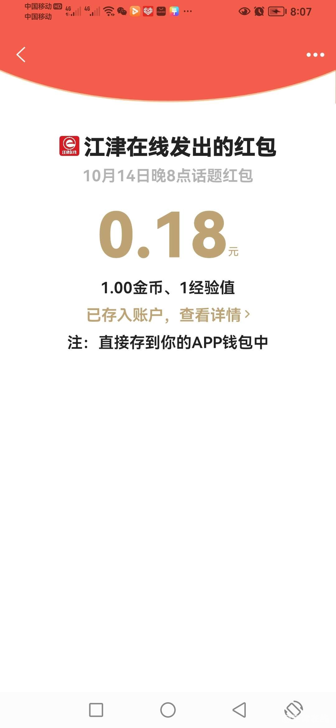 20221014201143front2_0_418174_FlltaUjXkPy3cgy-_oogInPCNKIh.jpg