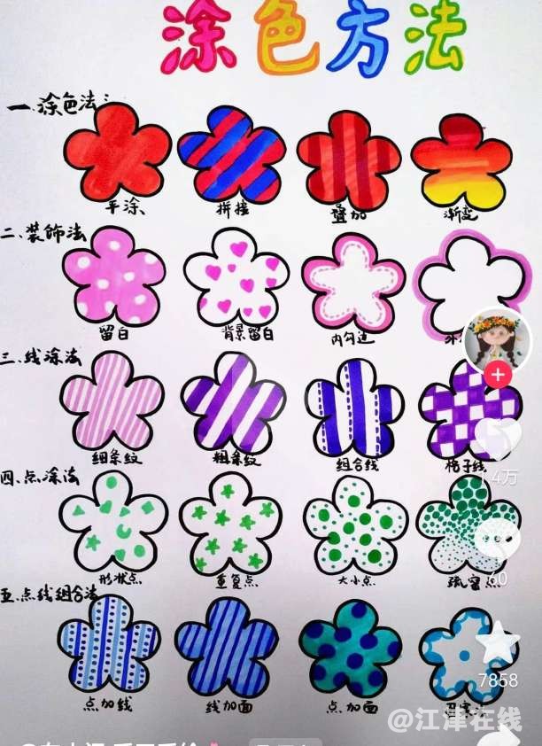 20221016182841front2_0_409372_FkEgGLGwEsBA0jvmBGn8zQYJu_L1.png