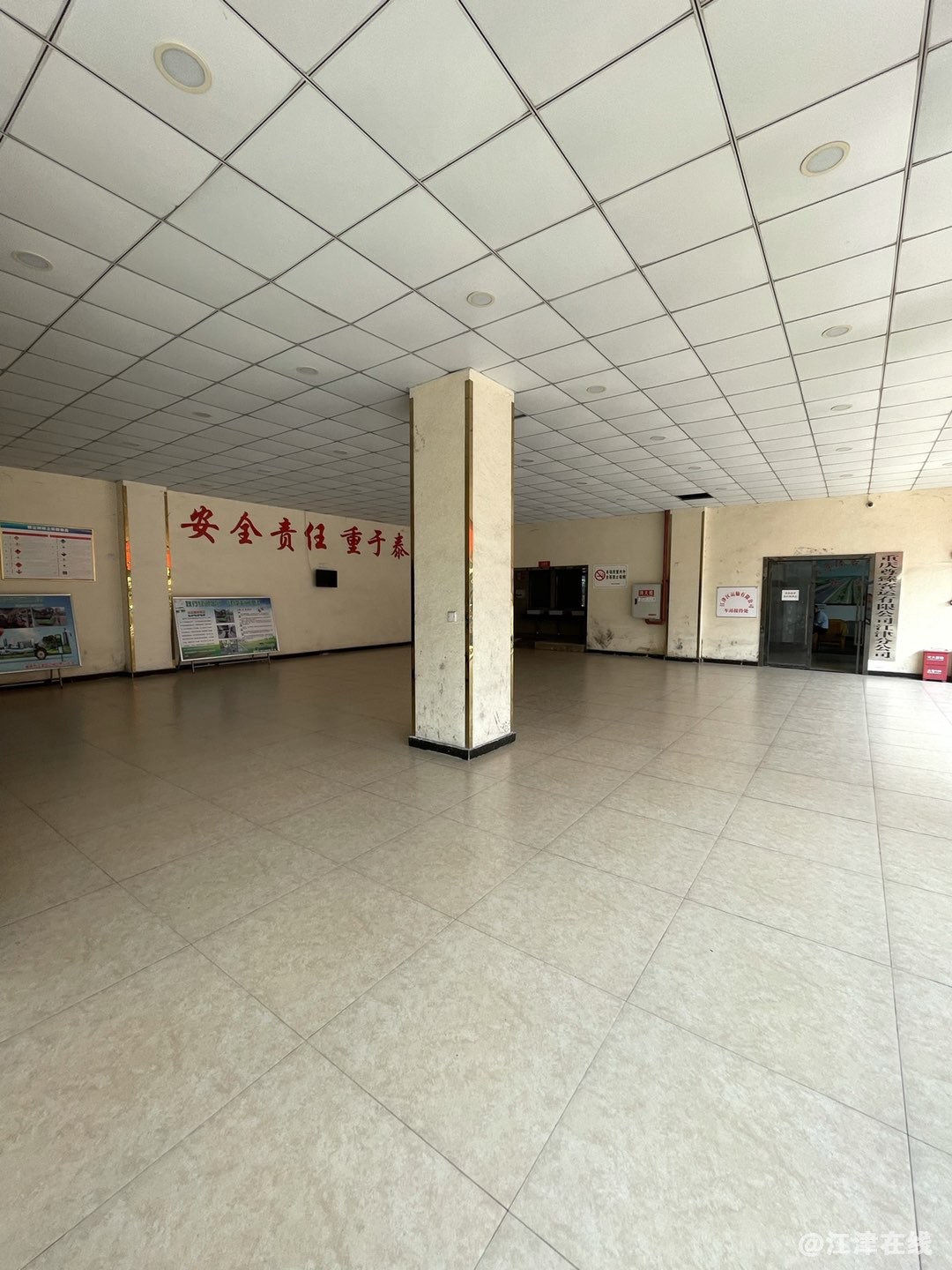 20221016202636front1_0_281628_Fhr-0Bh-KNmORYAqiWth6Tp4lXF0.jpg