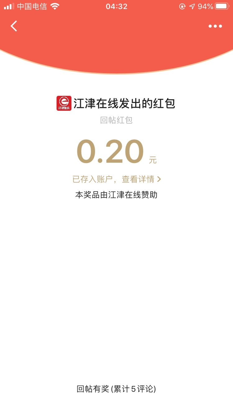 20221018051100front1_0_420898_FtBYoTqBjsiVLwU1_dttPFQee00p.jpg