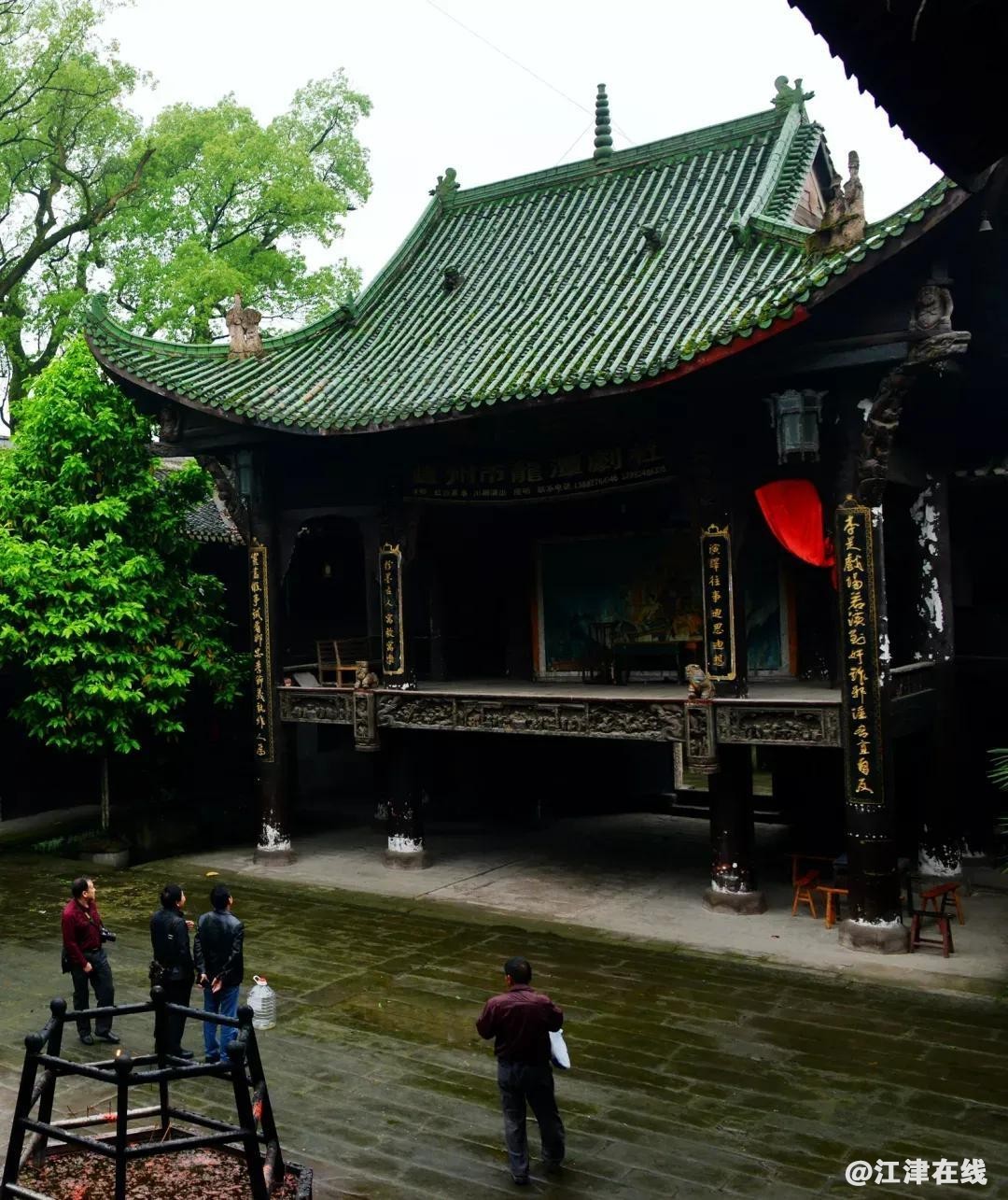 cf968dd8f9104b41a5a7083f822c731e~noop.image?_iz=58558&from=article.jpg