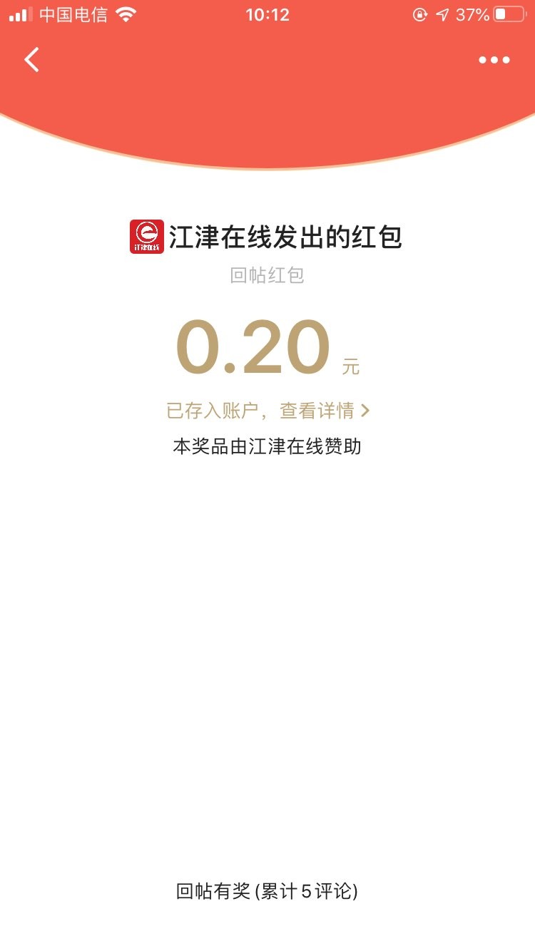 20221019101302front1_0_420898_FrWduhkUe5iJQNtpi0BePg12ndRi.jpg