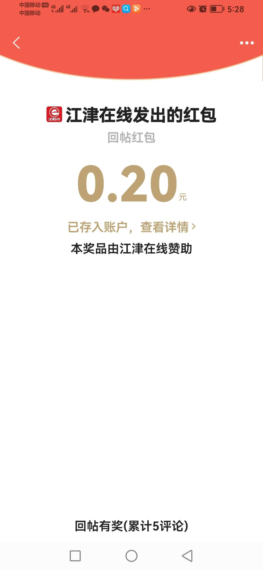 20221019172935front2_0_418174_FjY-SOZGqNwl4N_lQC55L-2XULym.jpg