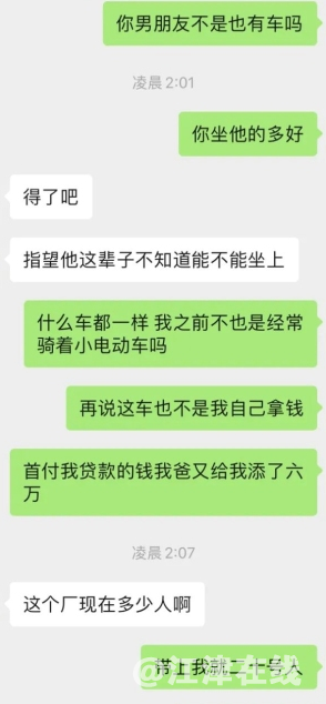 微信截图_20221021094358.png