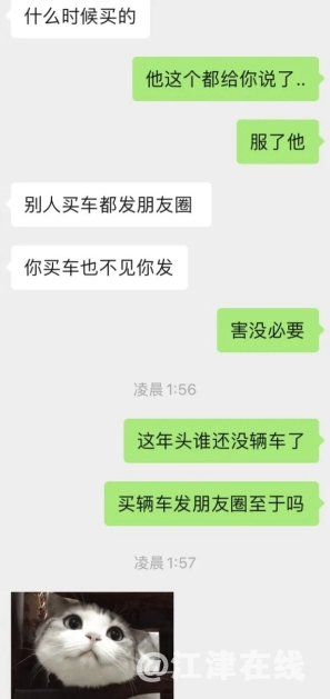 微信截图_20221021094322.png