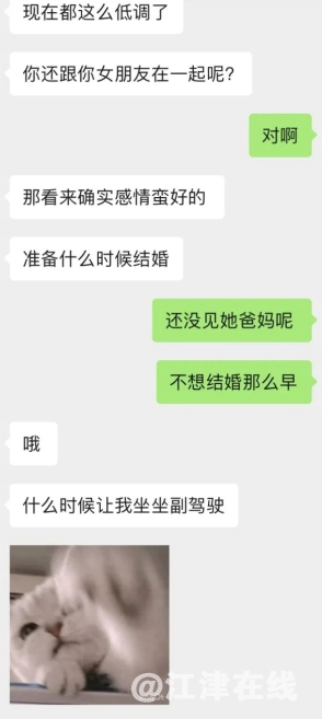 微信截图_20221021094341.png