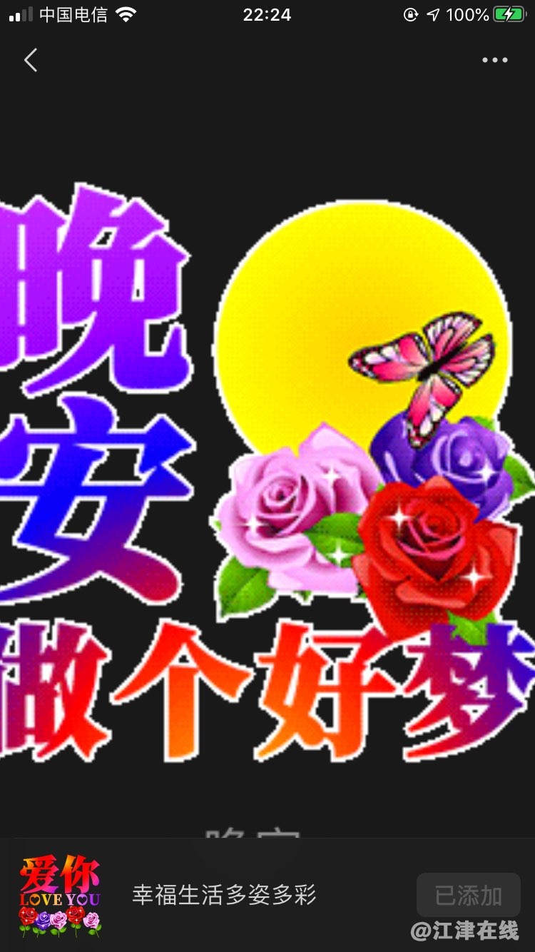 20221021223314front1_0_420898_Fs0UVUcl2Vfd1OpqAzWKHod5wVjM.jpg