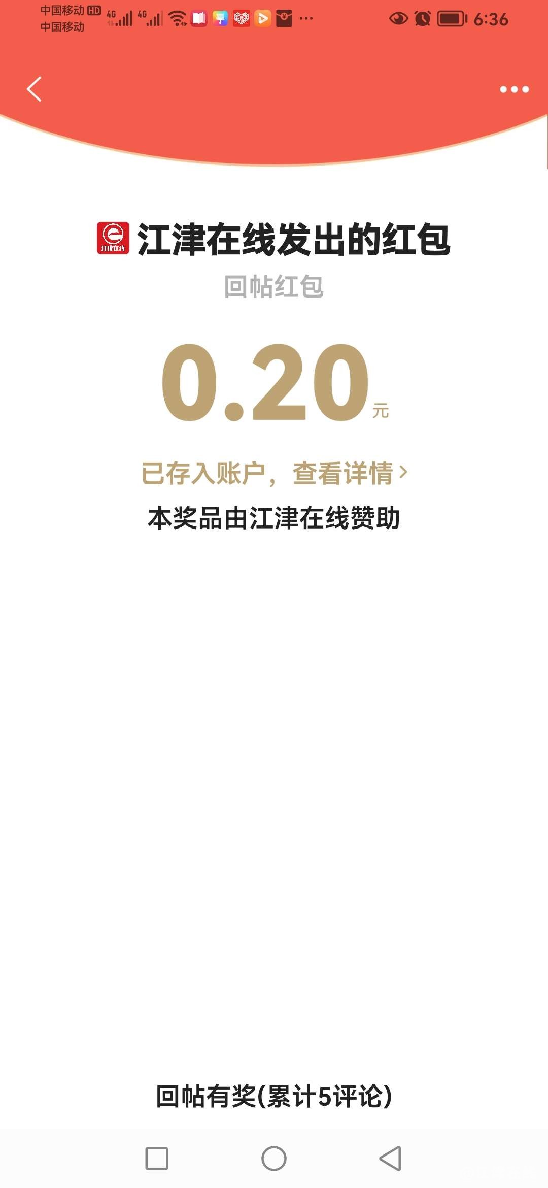 20221022063712front2_0_418174_Fk29pBwWpzYsEmIaQmh84dBFxG-o.jpg