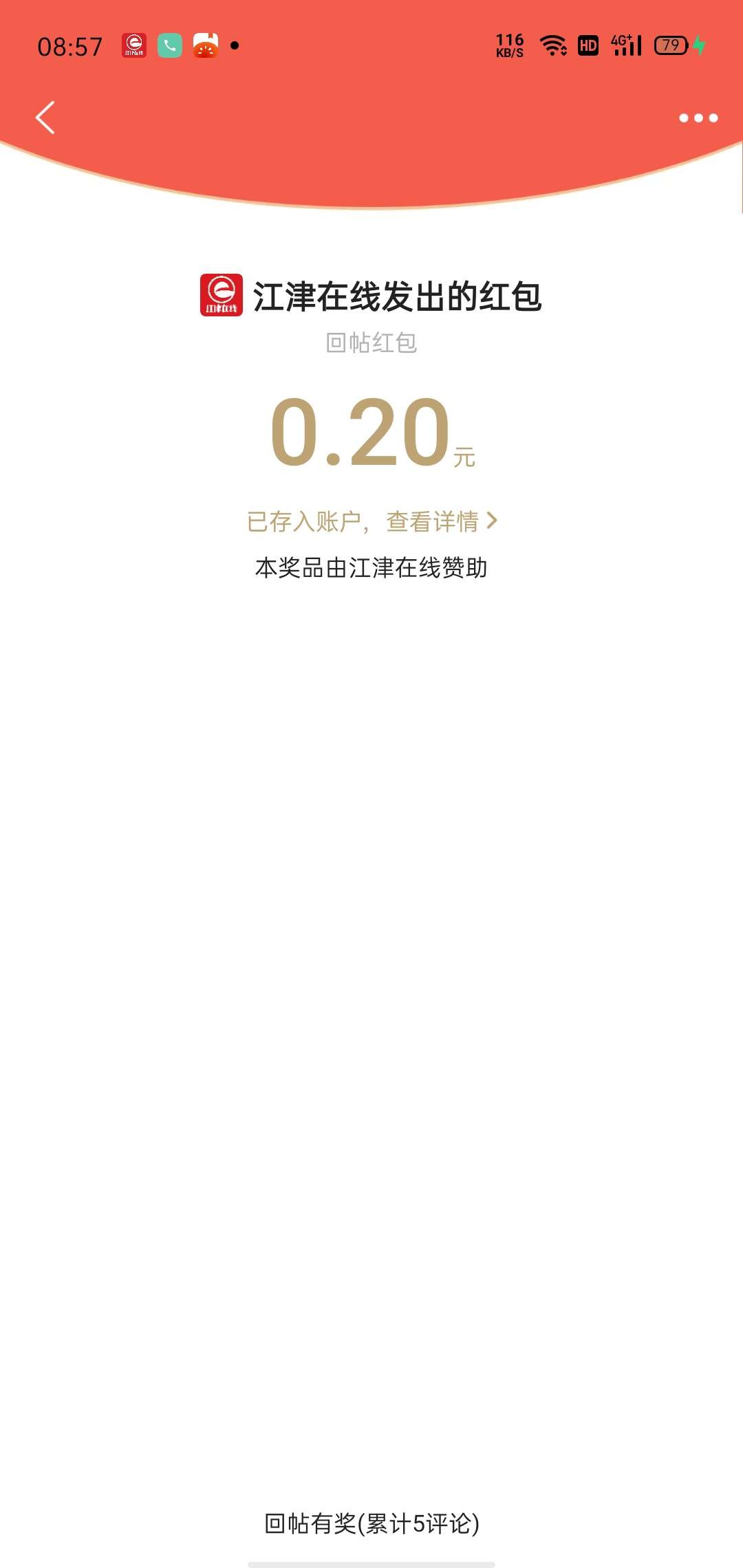 20221023085839front2_0_281628_FmRGn7Hz-Z54G8FBMxYDb-Va7Zg4.jpg