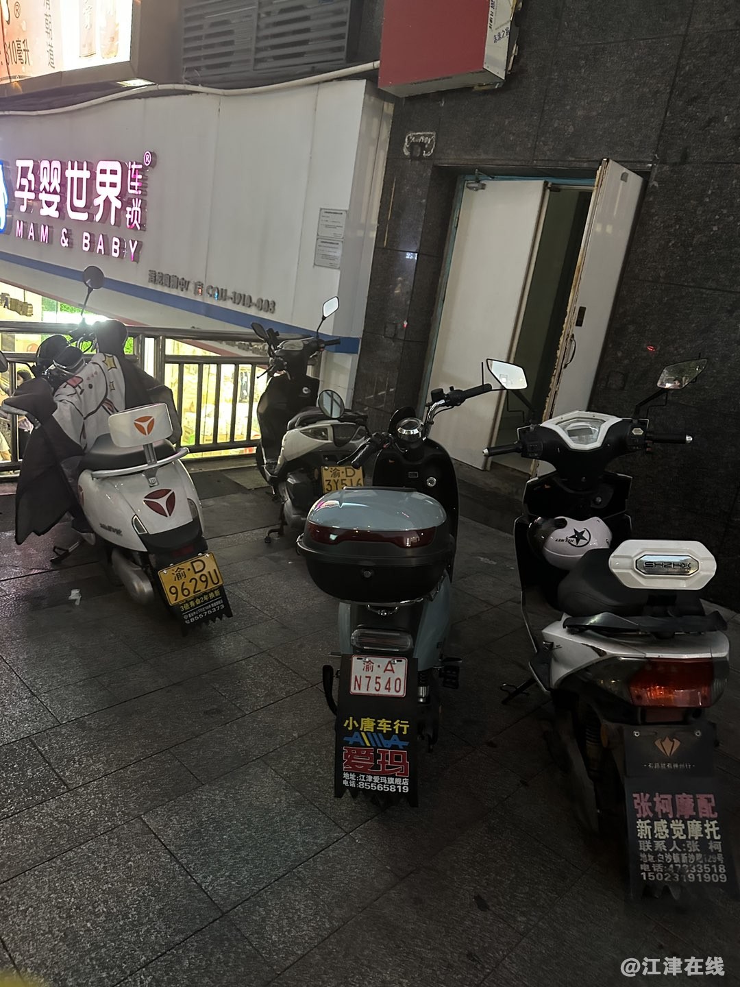 20221023160119front1_0_398165_FksXXeg_Gz5MyC7djNV3kDNUtXkV.jpg
