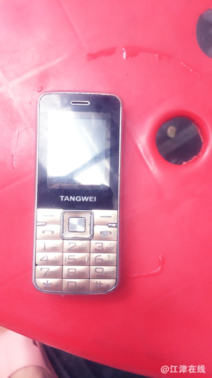 20221023163040front1_0_420898_FtOeJQlyqKTbHYtPl5FEKi4CjQJT.jpg