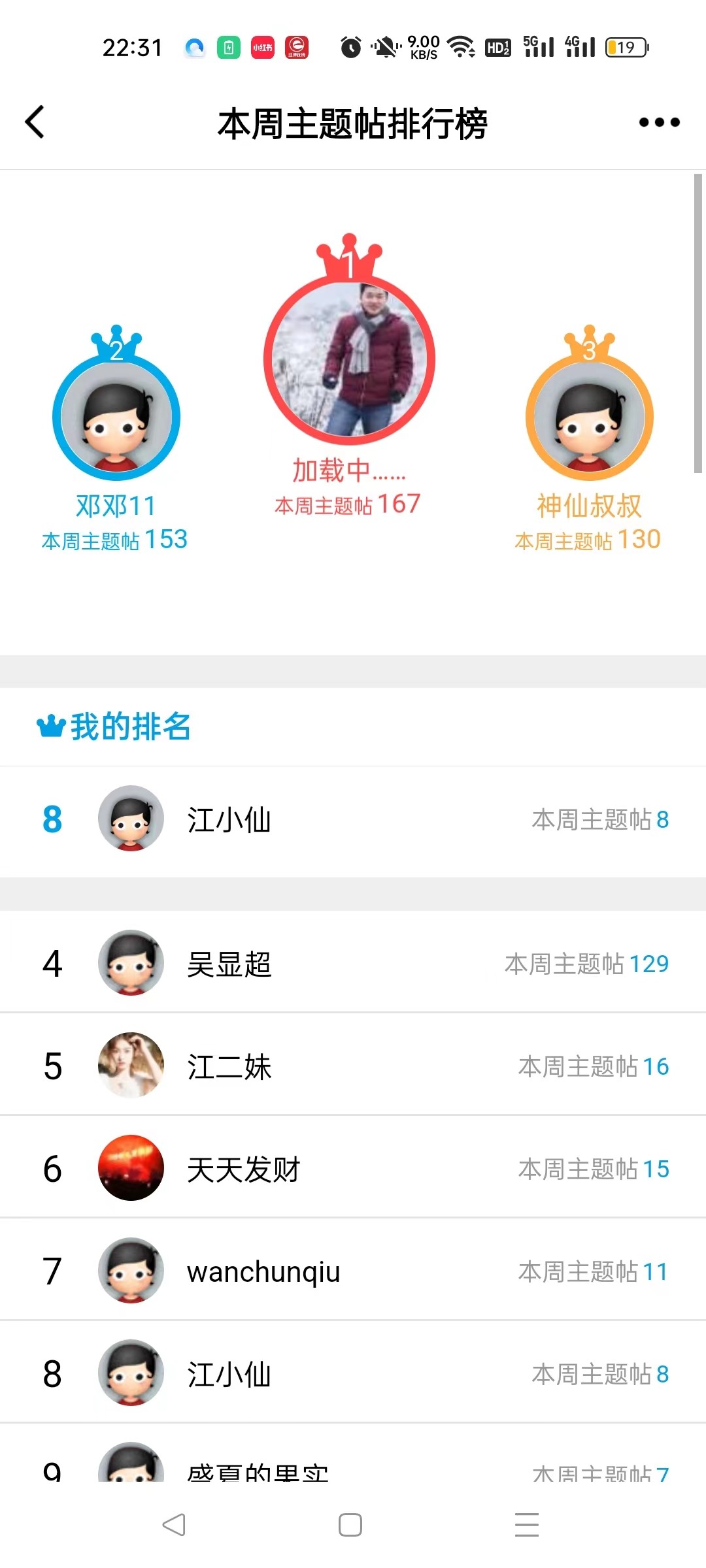 微信图片_20221024102353.jpg