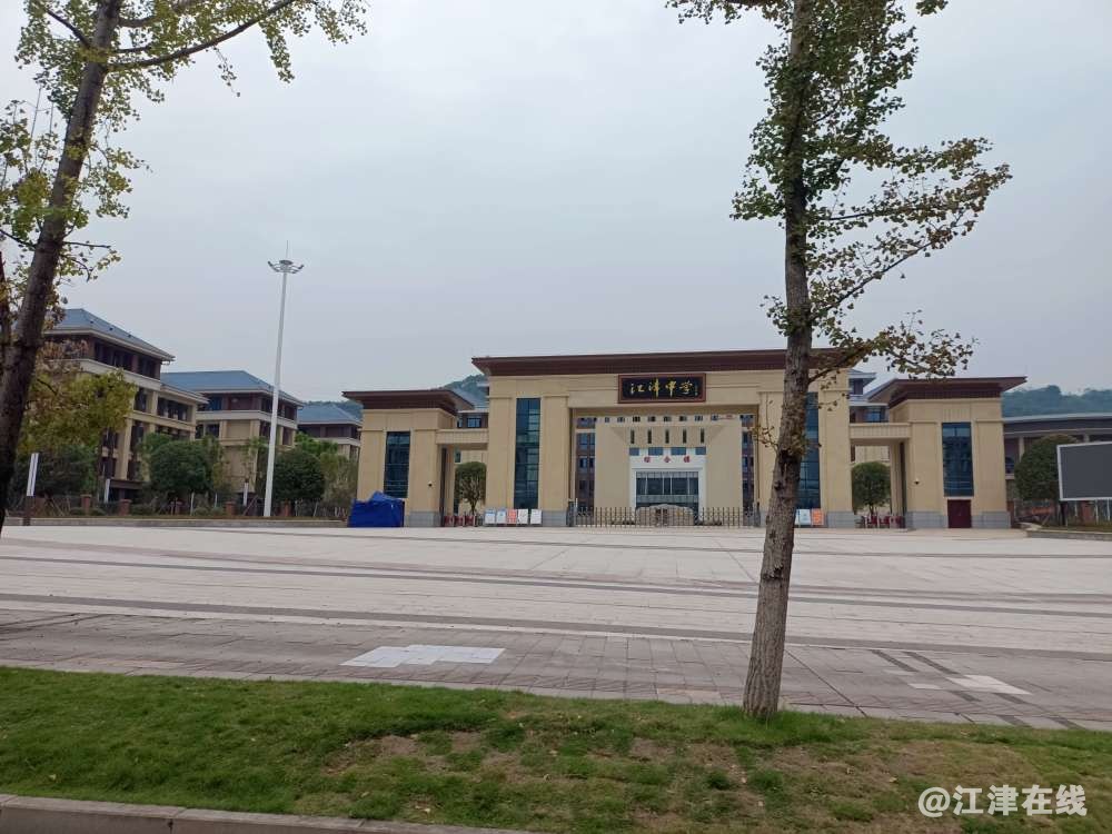20221024141717front2_0_272275_FuYP-fk31E-paP19qmQ7P_LZ_G5i.jpg