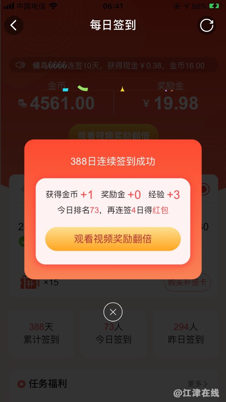 20221025065117front1_0_420898_FtSXKw_Vaqi37MSpPn0bAWEh56yp.jpg